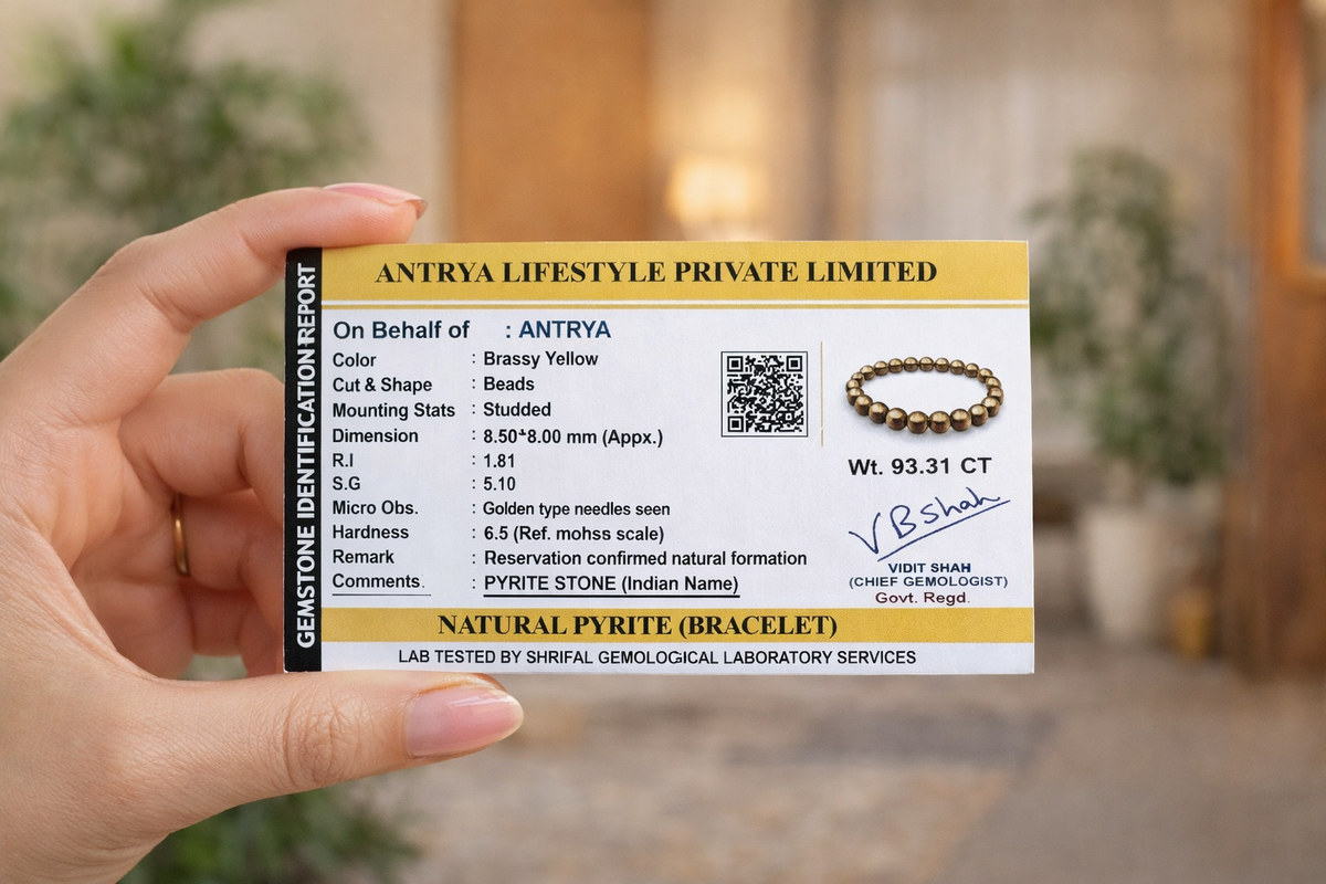 Pyrite Natural Wealth Bracelet (8mm)