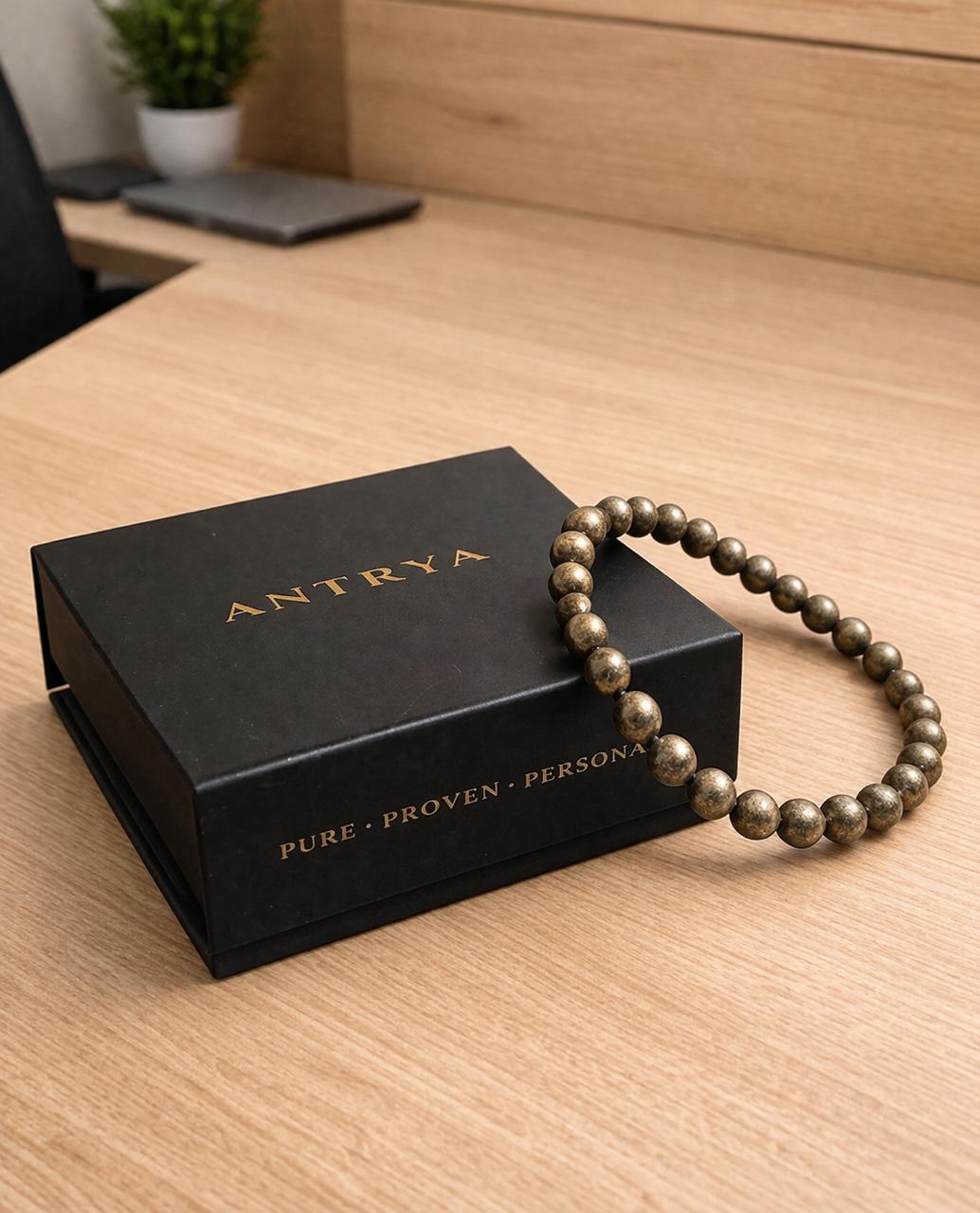 Pyrite Natural Wealth Bracelet (8mm)